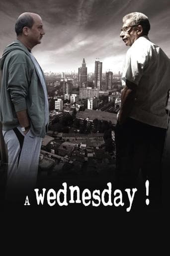 Movie poster for A Wednesday!