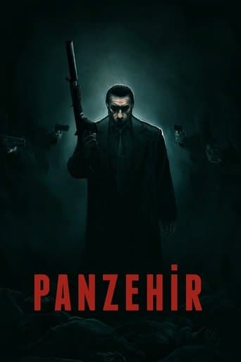 Movie poster for Antidote