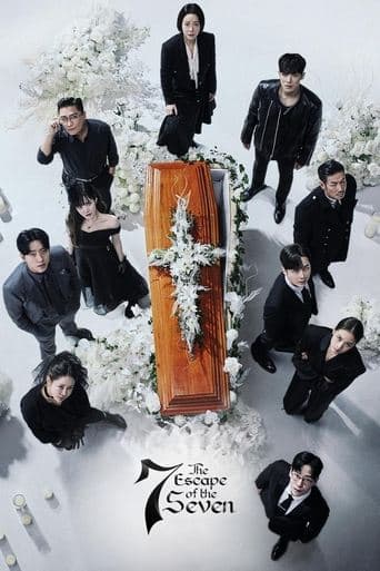 Movie poster for The Escape of the Seven