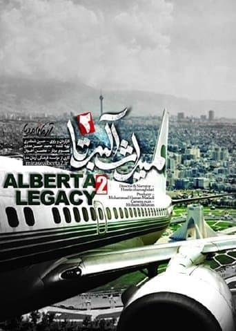 Movie poster for Alberta Legacy 2