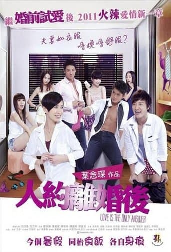 Movie poster for Love is the Only Answer