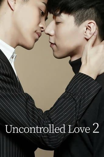Movie poster for Uncontrolled Love 2