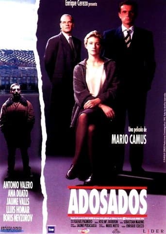 Movie poster for Suburbs