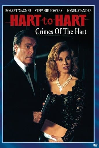 Movie poster for Hart to Hart: Crimes of the Hart