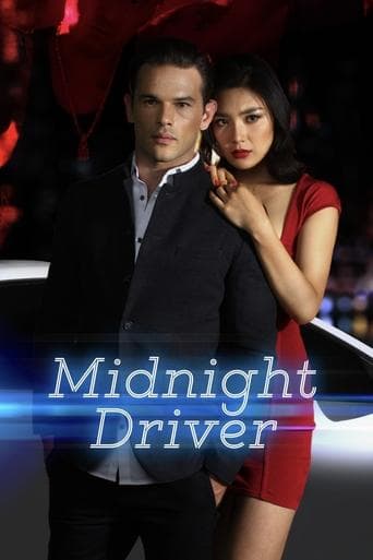 Movie poster for Midnight Driver