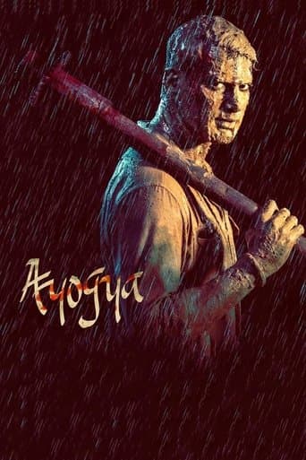 Movie poster for Ayogya