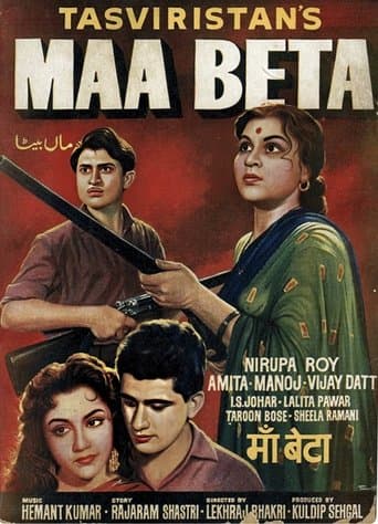 Movie poster for Maa Beta