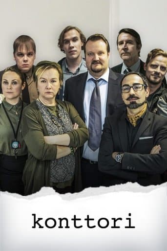 Movie poster for The Office