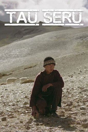 Movie poster for Tau Seru