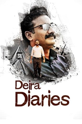 Movie poster for Deira Diaries