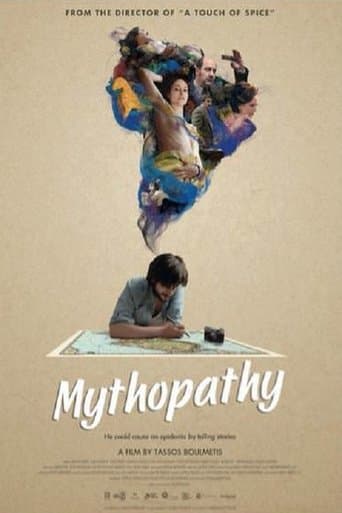 Movie poster for Mythopathy