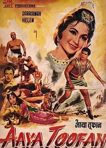 Movie poster for Aaya Toofan