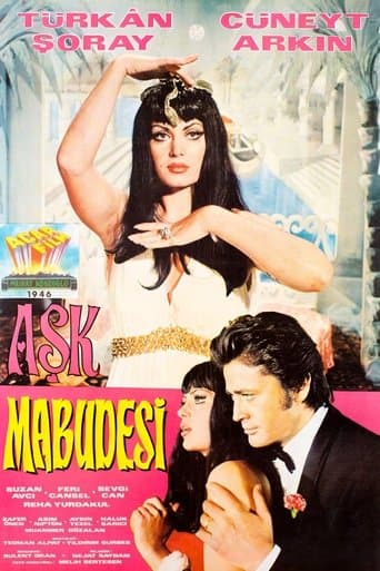 Movie poster for Aşk Mabudesi