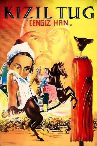 Movie poster for Red Plume - Genghis Khan