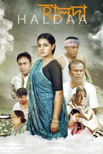 Movie poster for Haldaa