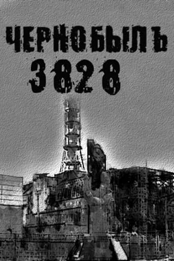 Movie poster for Chernobyl.3828