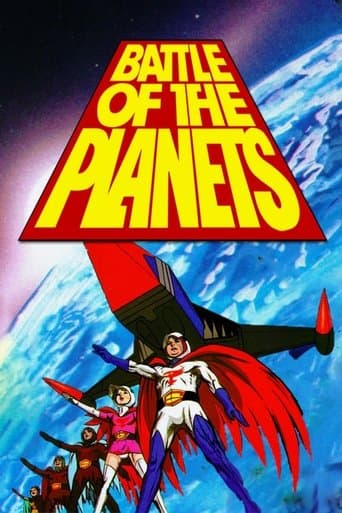 Movie poster for Battle of the Planets