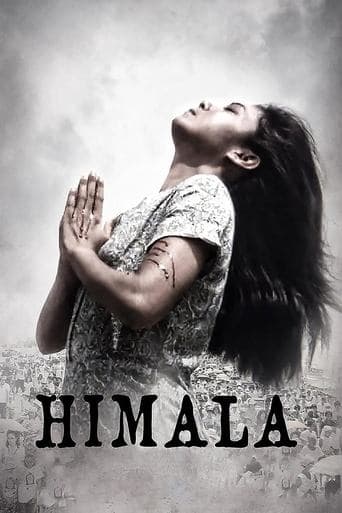 Movie poster for Himala
