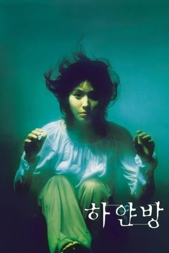 Movie poster for Unborn But Forgotten