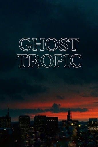 Movie poster for Ghost Tropic