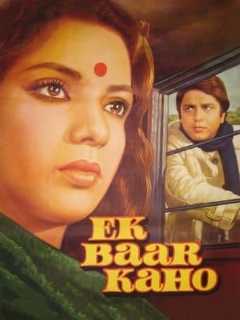Movie poster for Ek Baar Kaho