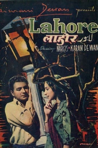 Movie poster for Lahore