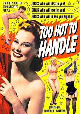 Movie poster for Too Hot to Handle