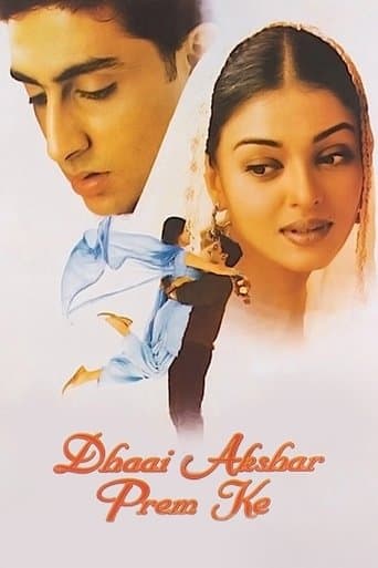 Movie poster for Dhaai Akshar Prem Ke