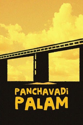 Movie poster for Panchavadi Palam