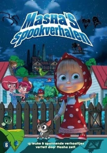 Movie poster for Masha's Spookverhalen