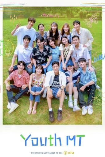Movie poster for Young Actors' Retreat