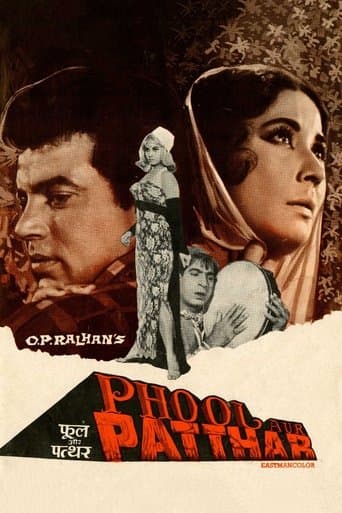Movie poster for Phool Aur Patthar