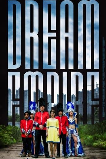 Movie poster for Dream Empire