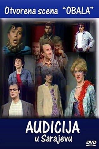 Movie poster for Audition