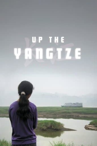 Movie poster for Up the Yangtze
