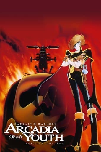 Movie poster for Space Pirate Captain Harlock: Arcadia of My Youth