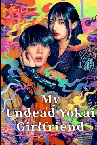 Movie poster for My Undead Yokai Girlfriend