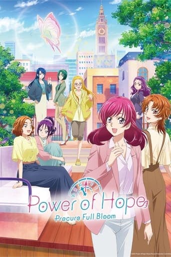 Movie poster for Power of Hope ~Precure Full Bloom~