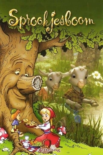 Movie poster for Sprookjesboom
