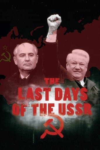Movie poster for The Last Days of the USSR