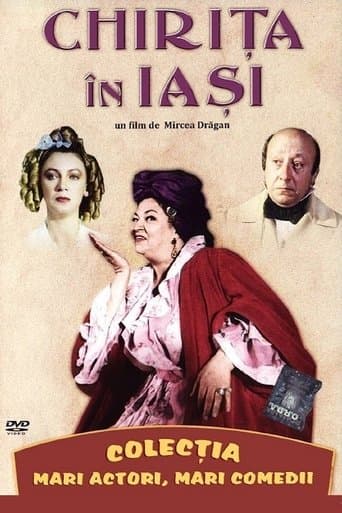 Movie poster for Chirița în Iași
