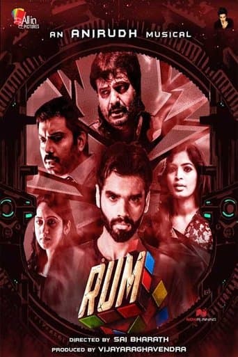 Movie poster for Rum