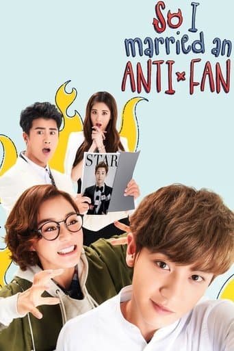 Movie poster for I Married an Anti-Fan