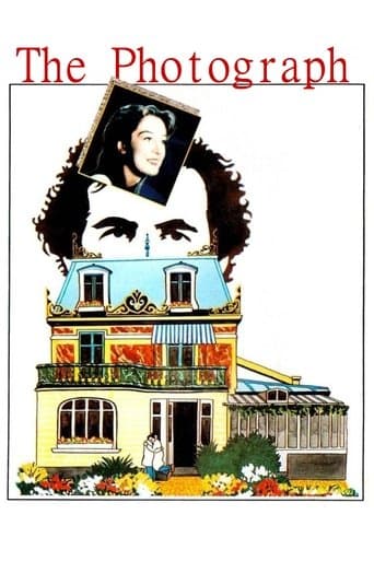 Movie poster for The Photograph