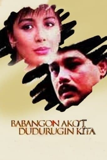 Movie poster for Babangon Ako't Dudurugin Kita