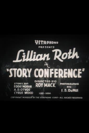 Movie poster for Story Conference