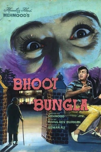 Movie poster for Bhoot Bungla
