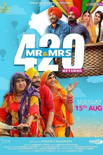 Movie poster for Mr & Mrs 420 Returns