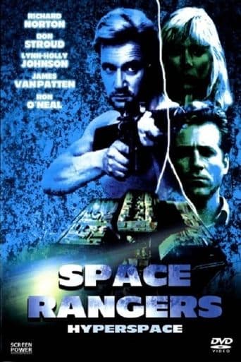 Movie poster for Hyper Space