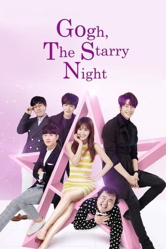 Movie poster for Gogh, The Starry Night